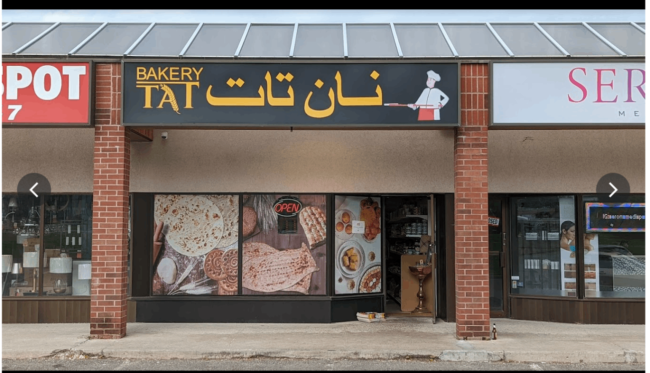 Traditional Persian Bakeries 